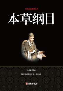 都有谁活着