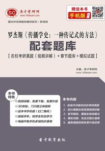 大明皇帝朱重九