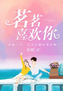 庭院深深几时许