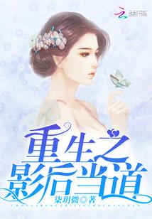 而立难回少年时