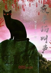 一与三