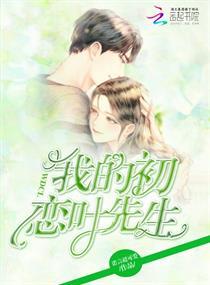 心愿解决师