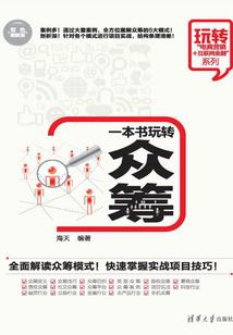 尹申恩的绝对女主