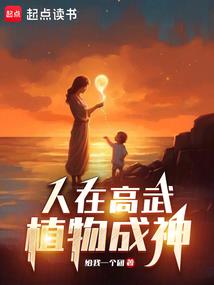 火影之朝田信