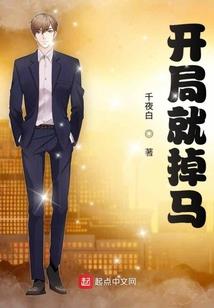 这个世界是怎么了