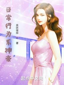 北夏再遇