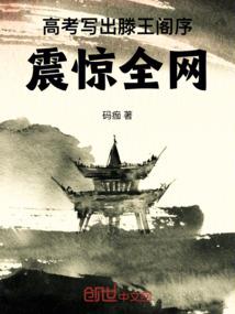 鱼汛到来
