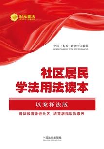 御灵师：我的体内有俩大佬