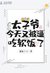我的世界之魔法大陆