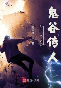星碎天穹