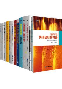 锦心绣玉