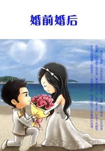 噬界之主