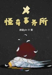 开局签到不灭神体