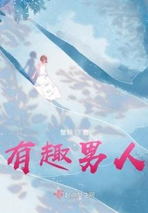 圣白之约