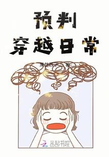 TFBOYS之玫瑰独芳
