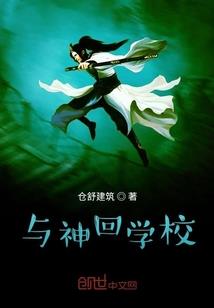 始至不渝