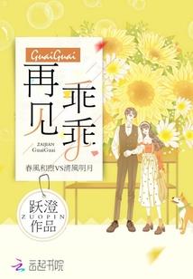 重生战神纪元