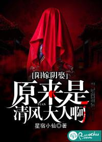 霜落九天
