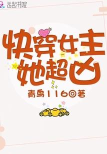 调度