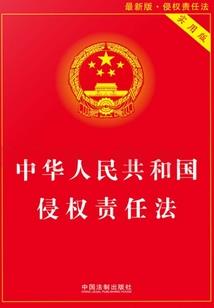 山有木兮木有枝心悦君
