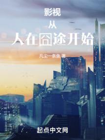 特工狂妃：驭兽七小姐
