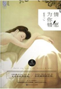 黄埃