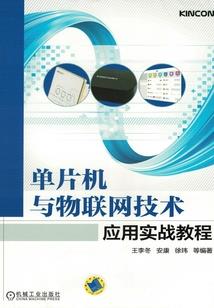 一人：让你代管天师府，全成仙？