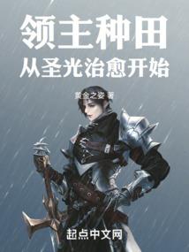 沈阴一