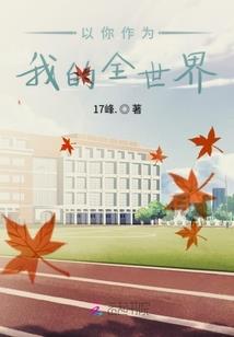 宁可不爱你