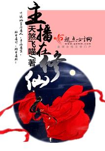 清风明月伴天涯