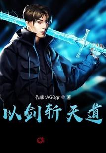 候爷娇妻要翻天