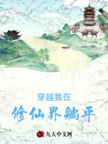 港片：卧底靓坤，陈浩南都改行了