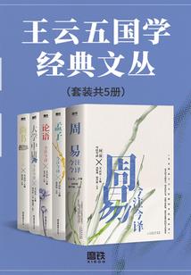 狗托欧皇
