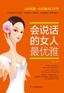 红颜枯尽相思骨