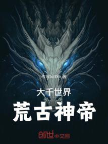 篱染录