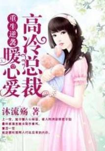 都市：神级签到系统