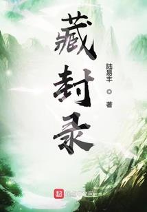 风儿吹过