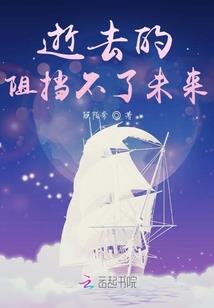 你还记得我么