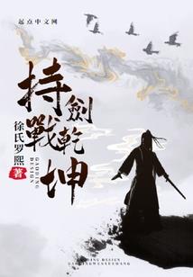 武侠回忆录