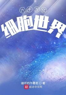 重修之复仇之路