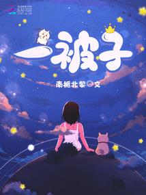 小楼恰春风