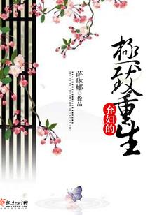 神之宇宙守护者