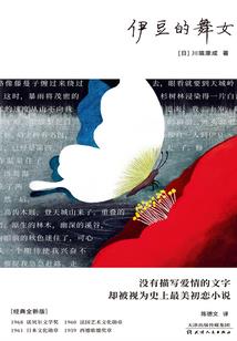 那时年少黑历史集合