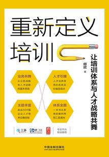 你待我如王朕封你为妃