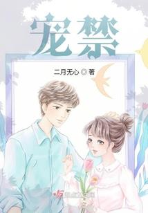 小马宝莉