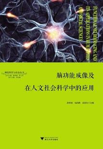 君临太世