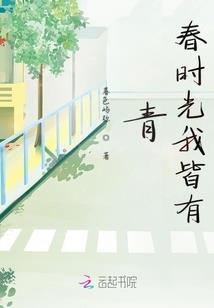 脉里乾坤
