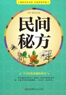 原来我是最强大反派