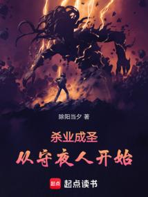 从劣质弓强化百万次
