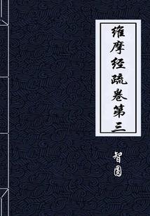 这世界都是我
